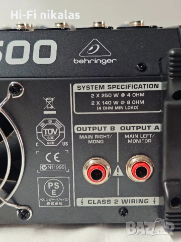 активен мишпулт смесител миксер професионално стъпало BEHRINGER PMP 500, снимка 9 - Ресийвъри, усилватели, смесителни пултове - 50791852