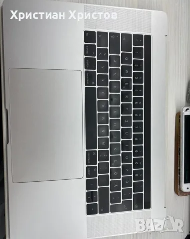 MacBook pro 15" 2017