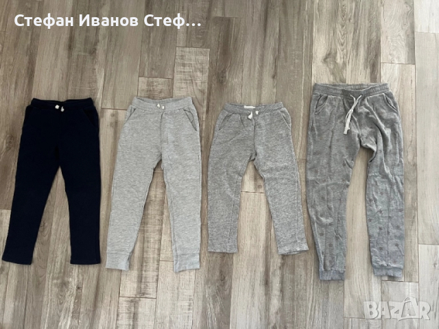 Детски анцузи долнище