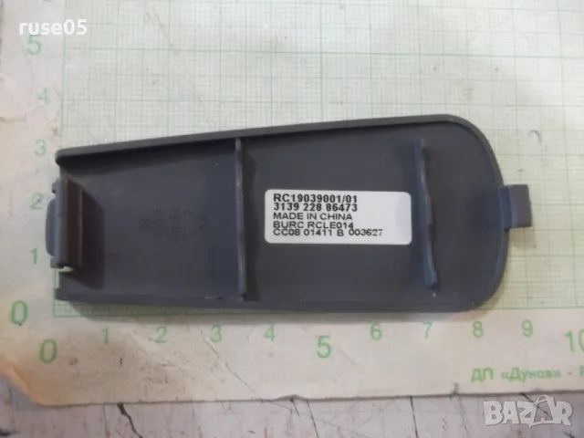 Дистанционно "PHILIPS" работещо - 6, снимка 5 - Дистанционни - 48983148