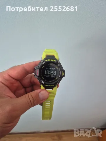 g shock gbd h2000