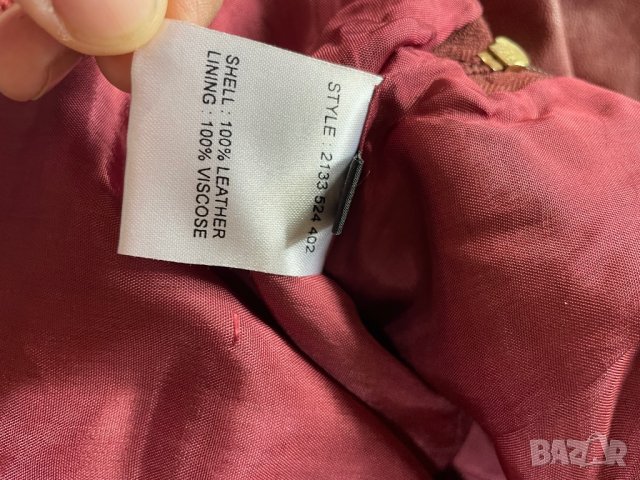 DAY BIRGER et MIKKELSEN уникален нов кожен панталон, ЕСТЕСТВЕНА кожа. 36 размер, снимка 12 - Панталони - 38610241