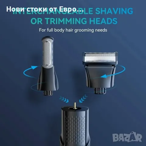 Тример за тяло kensen за мъже, електрически тример за слабините и срамното окосмяване, снимка 3 - Електрически самобръсначки - 50313274