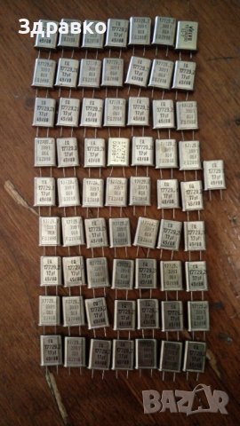 Quartz-Кварц -17.7292MHz -64 бр, снимка 2 - Друга електроника - 40056710