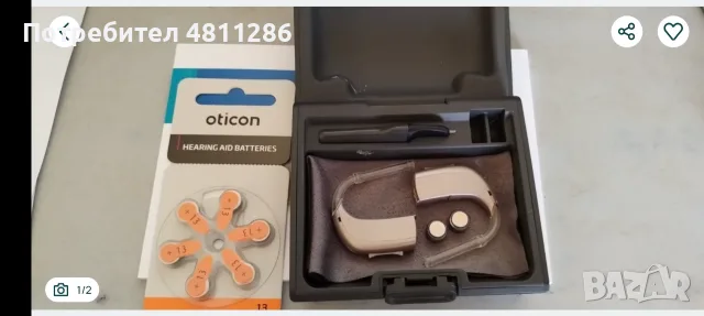 Слухови апарати и батерии Oticon P K50