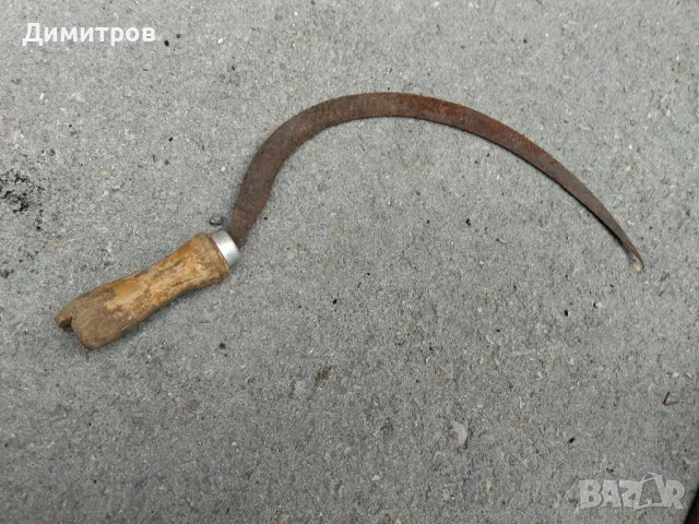 Сърп, снимка 3 - Други - 45753390
