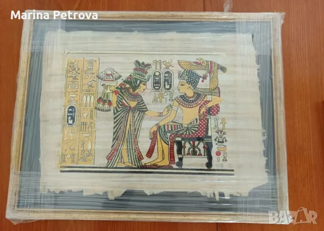 Египетски папирус в рамка – Тутанкамон и Анхесенамон, снимка 2 - Картини - 55804301