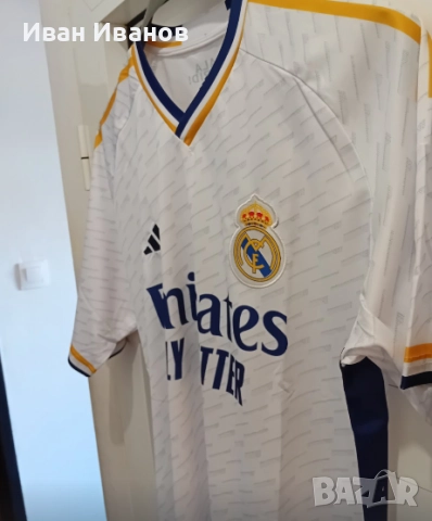 Чисто нов оригинален екип на Реал Мадрид, снимка 2 - Футбол - 51709620
