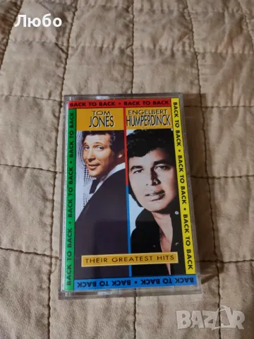 Tom Jones & Engelbert Humperdinck