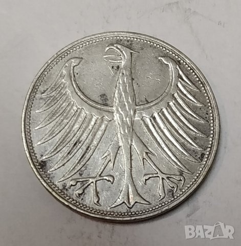 5 марки 1951г сребро, снимка 5 - Нумизматика и бонистика - 29490641