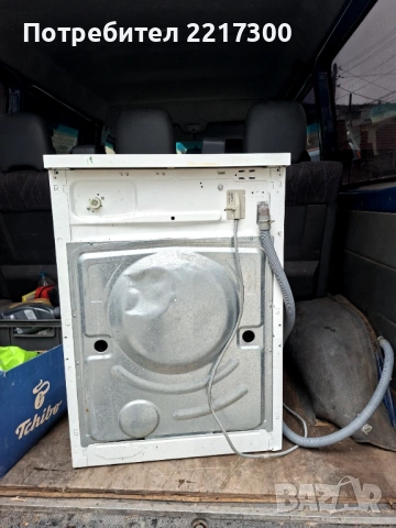 Продавам пералня AEG, снимка 5 - Перални - 54170310