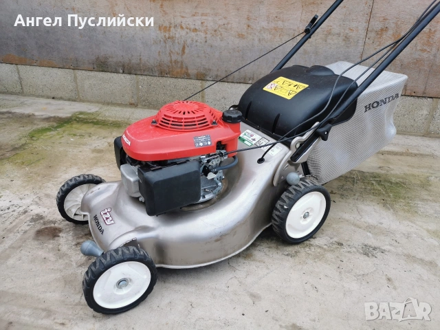 Honda Самоходна бензинова косачка , снимка 4 - Градинска техника - 54058634