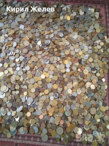 Монети от цял свят 11,800 броя 44 кила 78910, снимка 9 - Нумизматика и бонистика - 48085246