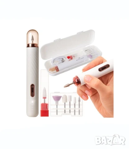 Електрическа пила за нокти/Безжична ел пила за нокти/Фреза за маникюр