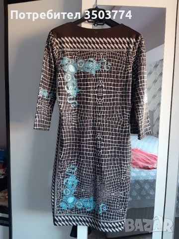 Рокли, снимка 2 - Рокли - 38132197