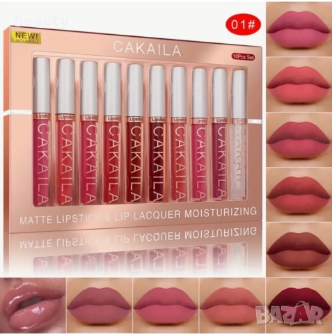 Дълготрайни течни матови червила