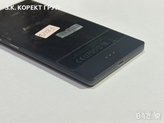 Lenovo Vibe X2 , снимка 4 - Lenovo - 42126416