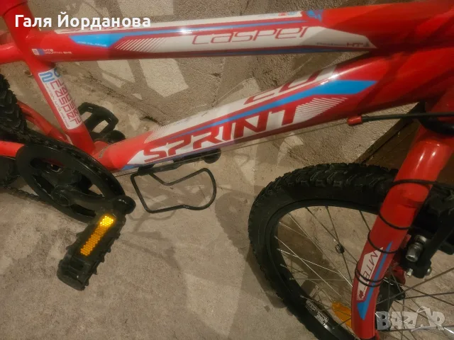 Детско колело 20" CASPER SPRINT, снимка 4 - Велосипеди - 56449053