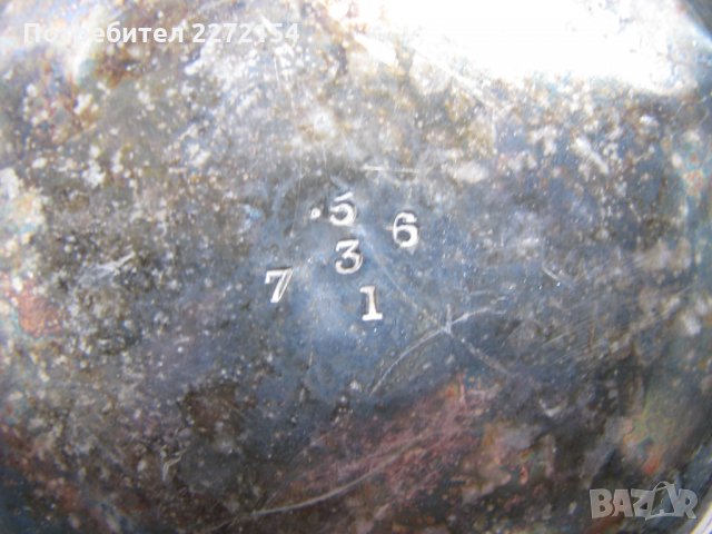 Кралски чайник, снимка 5 - Антикварни и старинни предмети - 29858342