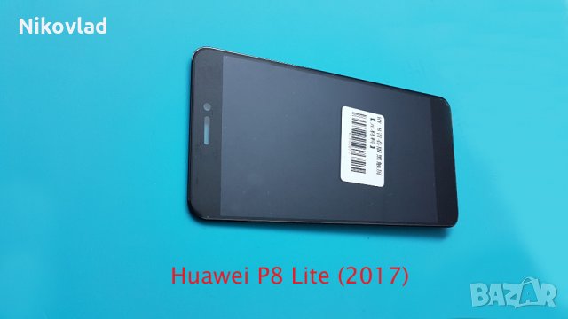 Дисплей Huawei P8 Lite (2017), снимка 2 - Резервни части за телефони - 34095308