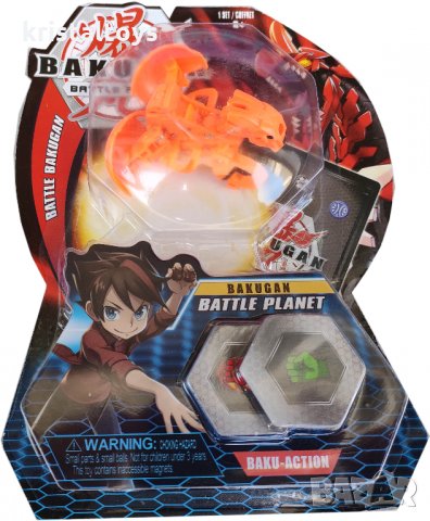 Детска играчка Комплект Бакуган Bakugan Battle Planet, снимка 3 - Фигурки - 29297587