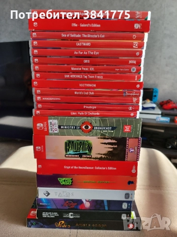 20 игри за Nintendo Switch комплект, снимка 5 - Игри за Nintendo - 52512026