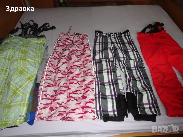 Ски панталони ски екипировка 152см/155см /160см S размер, снимка 13 - Зимни спортове - 35368496