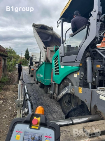 Професионално асфалтиране в София и околността