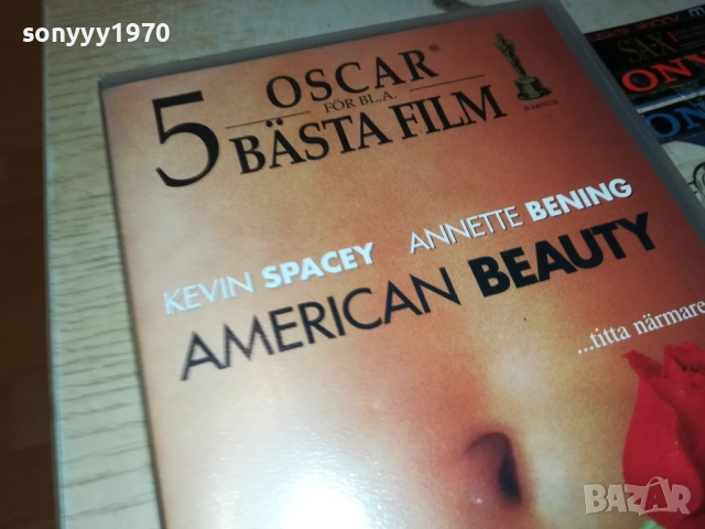 AMERICAN BEAUTY-ORIGINAL VHS VIDEO TAPE 2408251307, снимка 3 - Други жанрове - 51472116