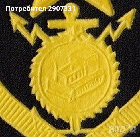 Шеврони на Съветската армия. СССР. 1970-80, снимка 6 - Други ценни предмети - 39652695