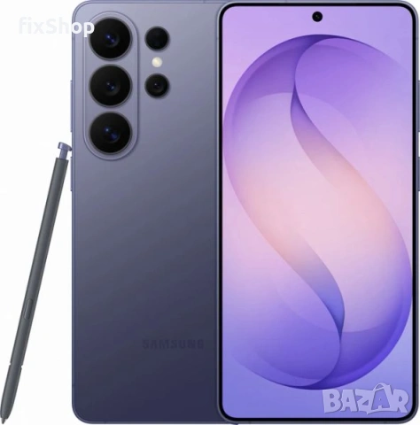 Чисто нов! Смартфон Samsung S26 Ultra 5G / 256GB / 12GB DS - 3 години гаранция