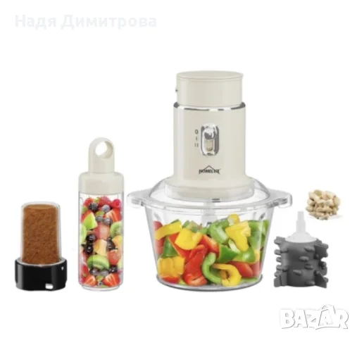 Многофункционален кухненски робот 4 в 1 Homelux - идеален за всяко домакинство