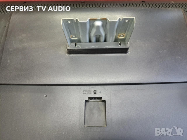 Стойка за TV PHILIPS 42PFL3207H/12