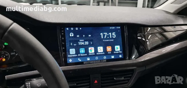 Volkswagen Polo 6 2017г-2024 Мултимедия Навигация Android, снимка 5 - Аксесоари и консумативи - 51888577