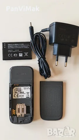 Nokia 1209 - фенерче , снимка 8 - Nokia - 29464659