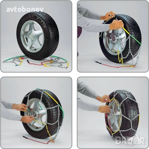 Автомобилни вериги за сняг - Меча стъпка (KN130) 15'' - 20'' 2бр./к-т., снимка 8 - Аксесоари и консумативи - 53364380