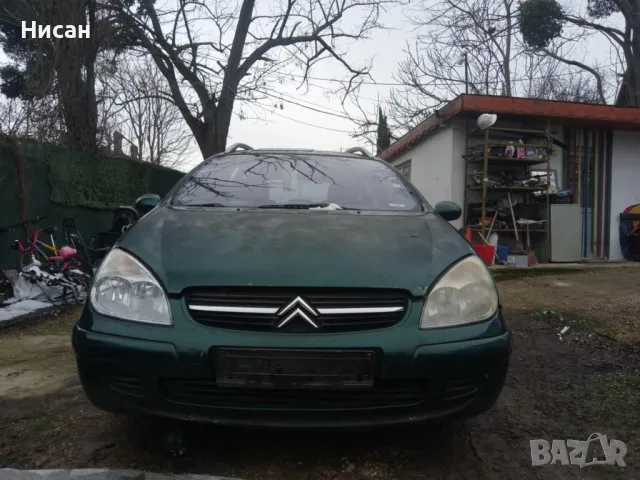 Citroen C5 2.0 HDI На части