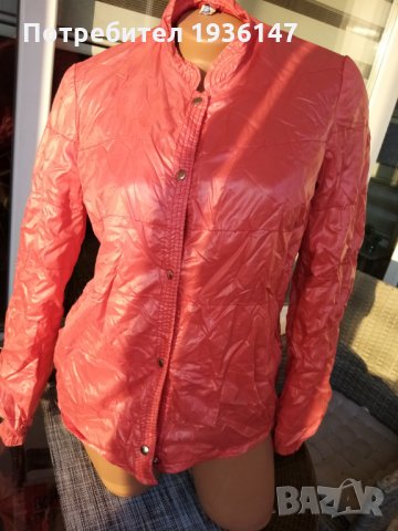 Яке в актуален цвят само за 9 лв