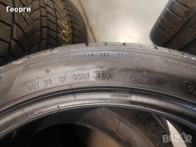 4бр.летни гуми 285/35/20-245/35/20 Pirelli спорт пакет, снимка 4 - Гуми и джанти - 52467645