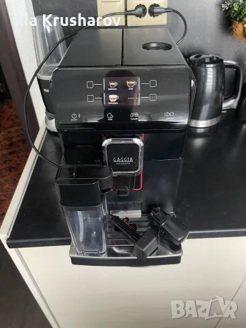 Кафемашина Gaggia Magenta ITALY
