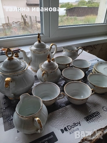 сервиз за чай , снимка 4 - Сервизи - 51932514