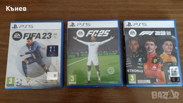 PS5 игри .......