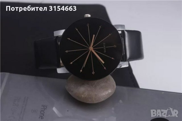 Мъжки часовник, снимка 4 - Мъжки - 35637208