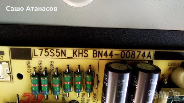 SAMSUNG UE70KU6079U със счупена матрица ,BN44-00874A ,BN41-02528A ,BN41-02291B ,CY-GK070HGSV1H, снимка 6 - Части и Платки - 36856804