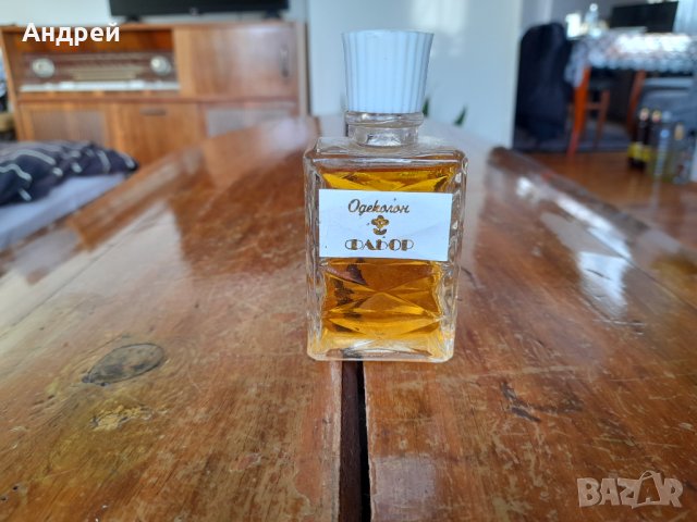 Стар одеколон Фльор #2, снимка 1 - Други ценни предмети - 35279630
