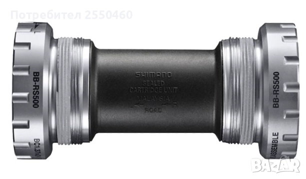 Курбели Shimano GRX FC-RX600 175 мм + Касета , снимка 3 - Части за велосипеди - 52092588