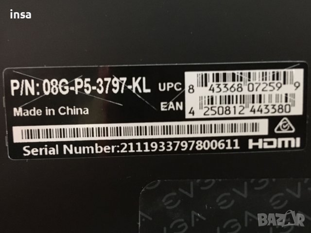 EVGA GeForce RTX 3070 Ti FTW3 ULTRA 8GB (ЕВГА 3070 ФТВ 8 ГБ) в гаранция и оригинална опаковка, снимка 7 - Видеокарти - 43963871