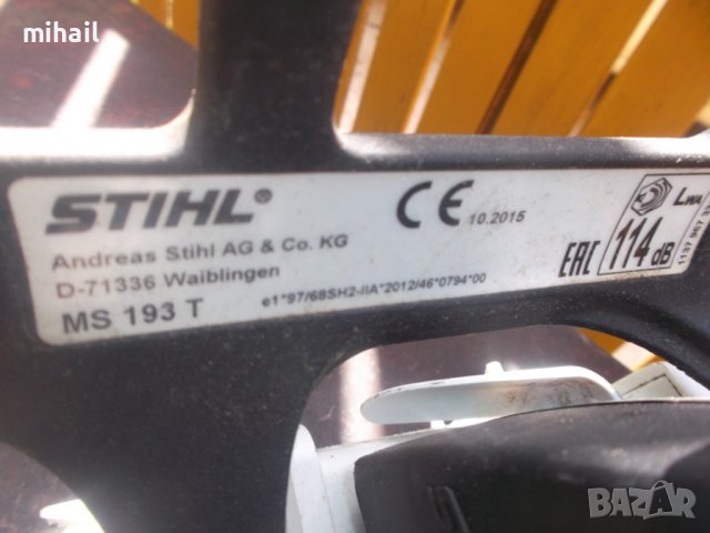  STIHL MS 193T на части, снимка 3 - Градинска техника - 42246161
