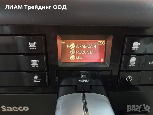 Кафемашина Saeco Moltio с кана  и на изплащане, снимка 3 - Кафемашини - 40430490