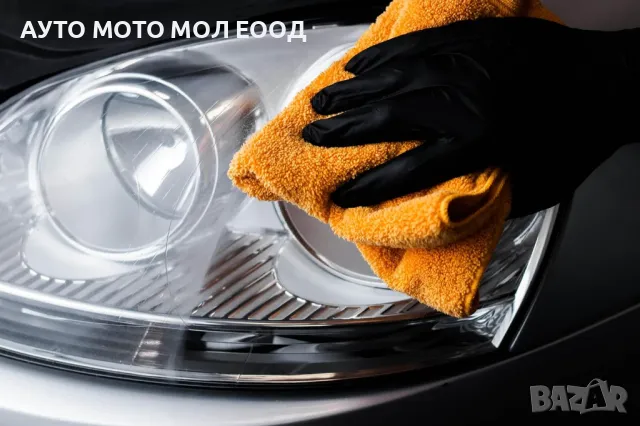 Паста за полиране на фарове LAMP DOCTOR K2 Pro-60гр *, снимка 7 - Аксесоари и консумативи - 38964277